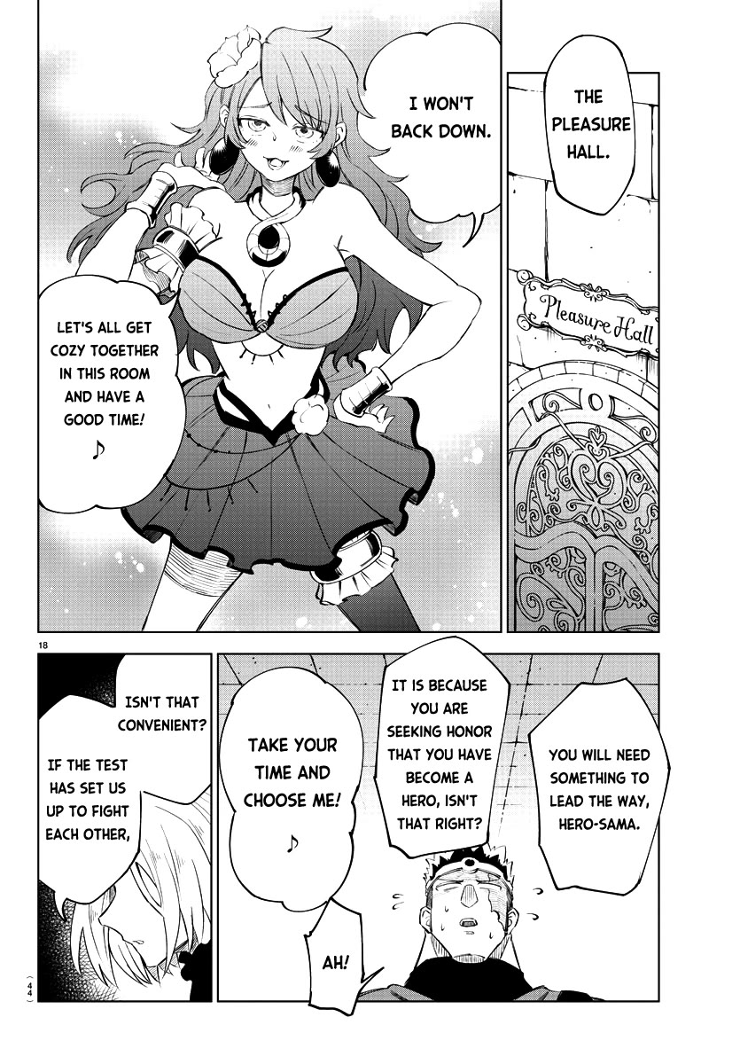 The Fainted Hero and The Assassination Princess Chapter 9 page 19 - Chapter 9: D Rank Promotion Mission