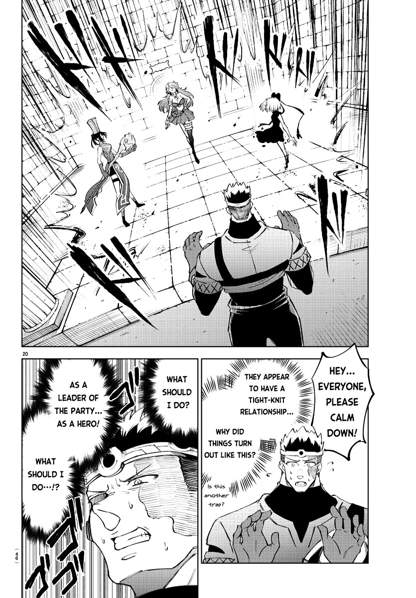 The Fainted Hero and The Assassination Princess Chapter 9 page 21 - Chapter 9: D Rank Promotion Mission