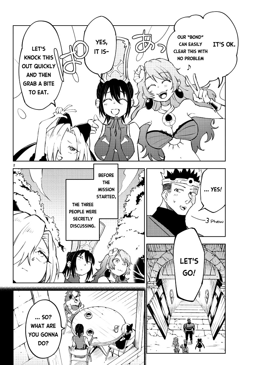 The Fainted Hero and The Assassination Princess Chapter 9 page 3 - Chapter 9: D Rank Promotion Mission