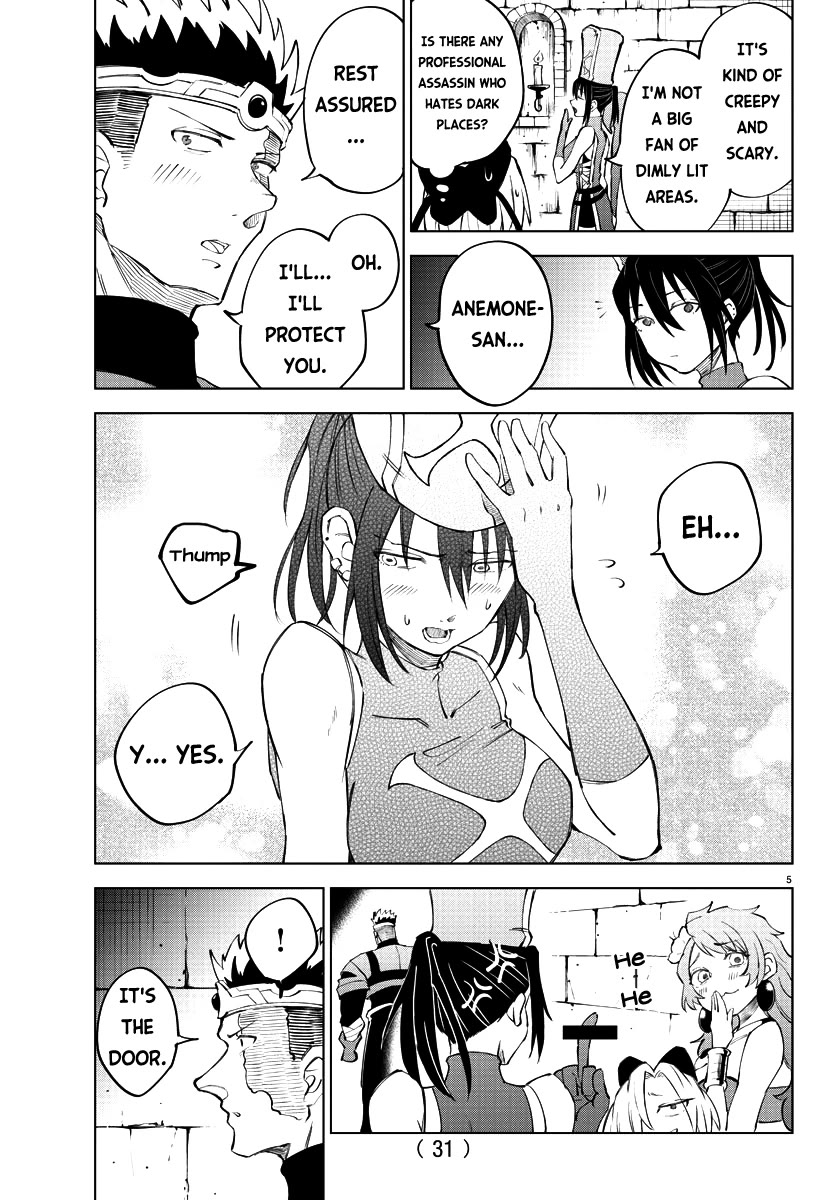The Fainted Hero and The Assassination Princess Chapter 9 page 6 - Chapter 9: D Rank Promotion Mission