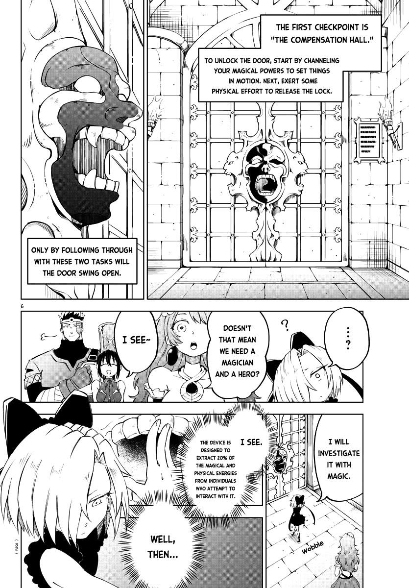 The Fainted Hero and The Assassination Princess Chapter 9 page 7 - Chapter 9: D Rank Promotion Mission