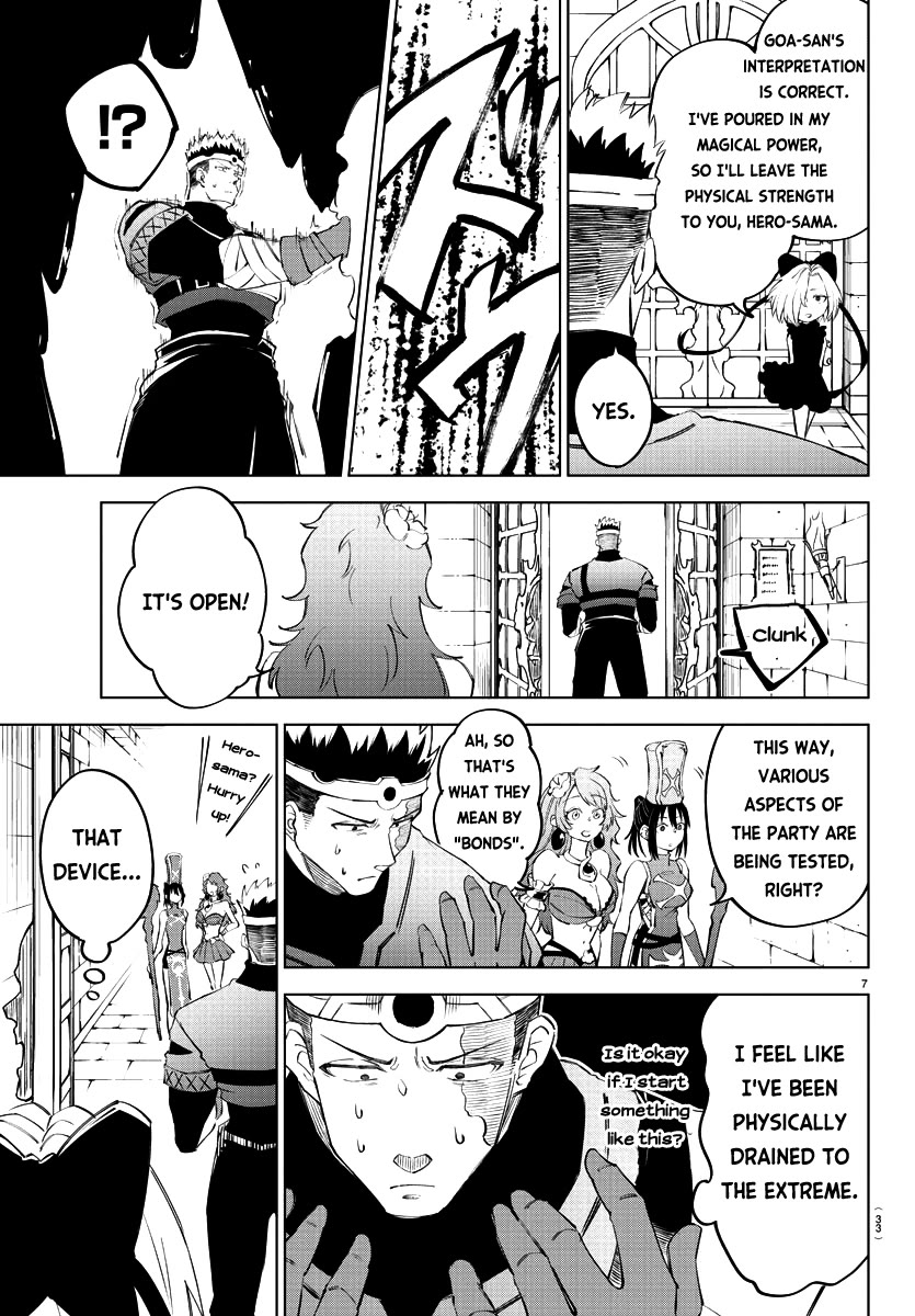 The Fainted Hero and The Assassination Princess Chapter 9 page 8 - Chapter 9: D Rank Promotion Mission