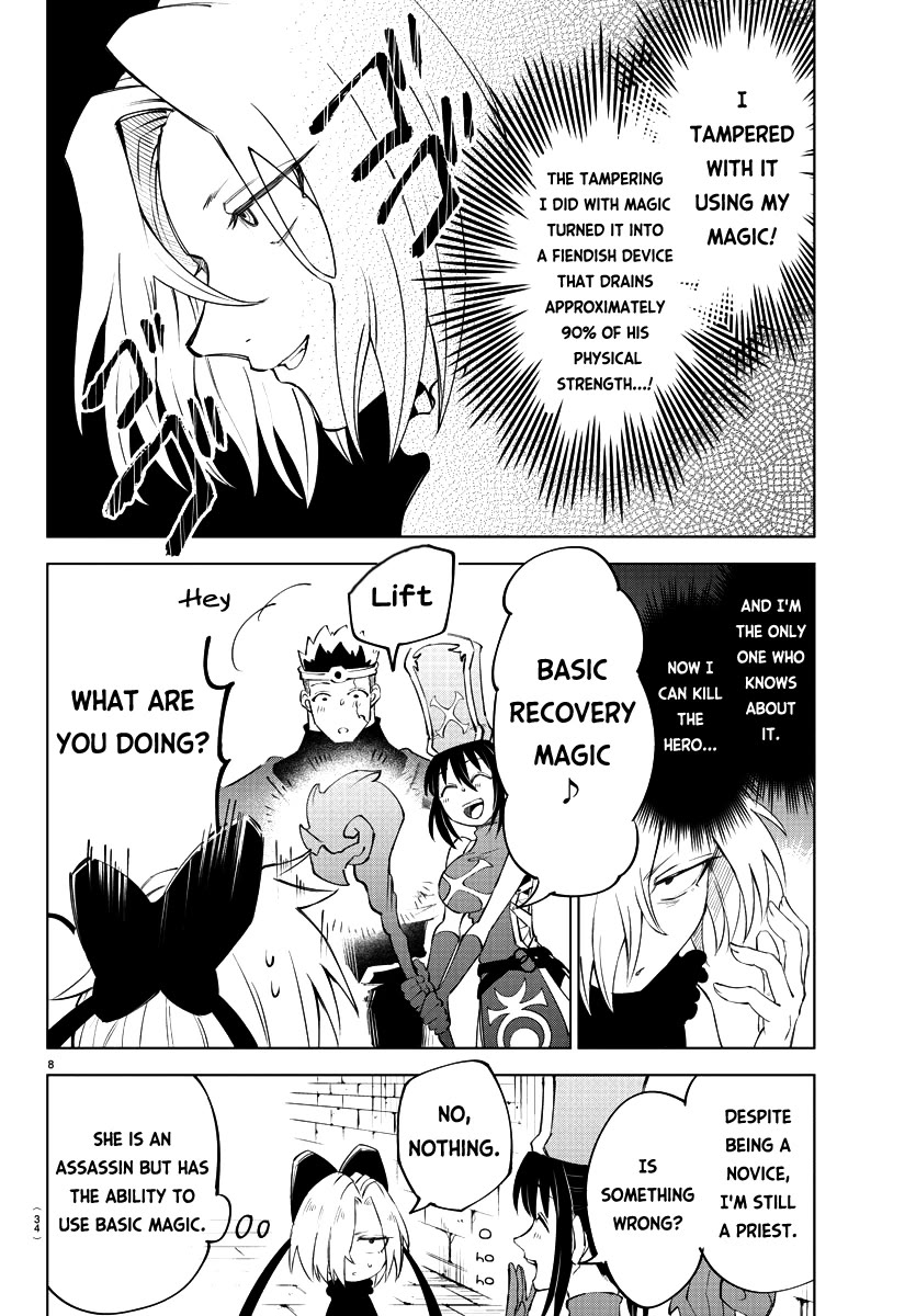 The Fainted Hero and The Assassination Princess Chapter 9 page 9 - Chapter 9: D Rank Promotion Mission