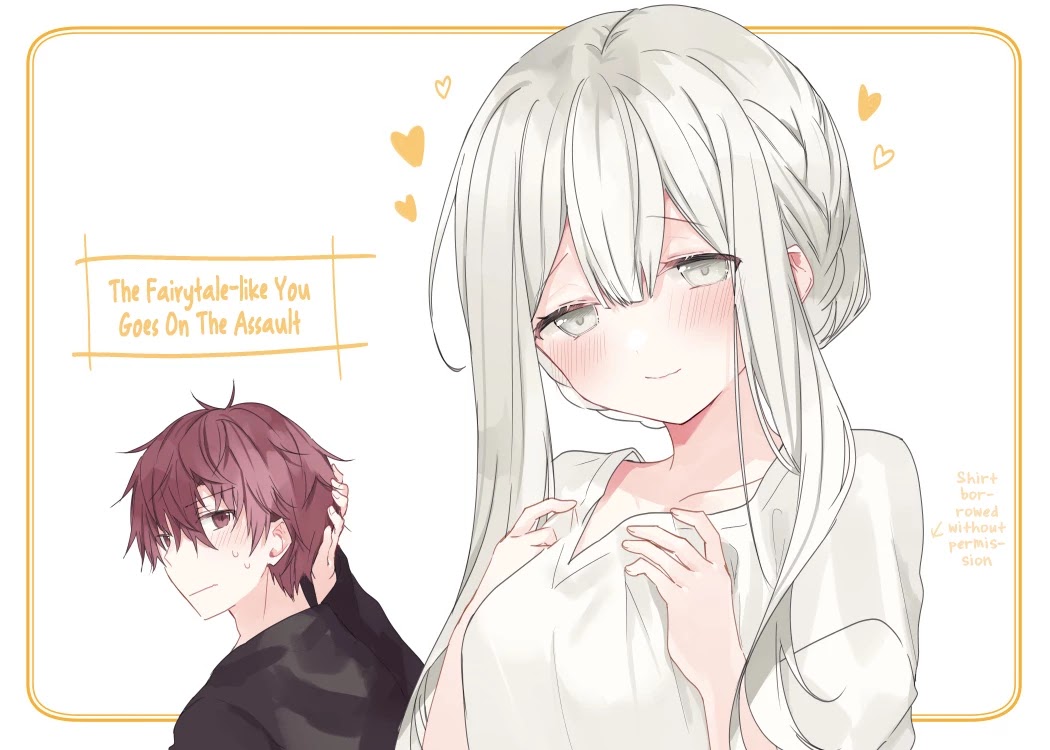 The Fairytale-like You Goes on the Assault Chapter 1 page 1 - Chapter 1