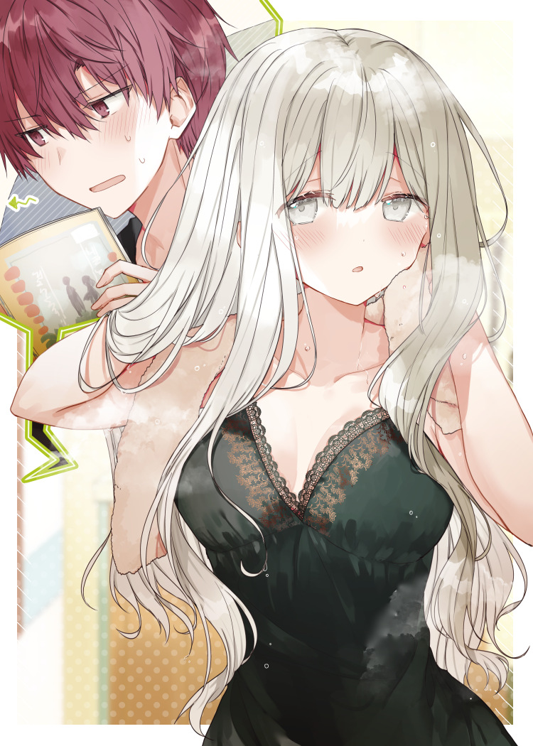 The Fairytale-like You Goes on the Assault Chapter 12 page 8 - Chapter 12