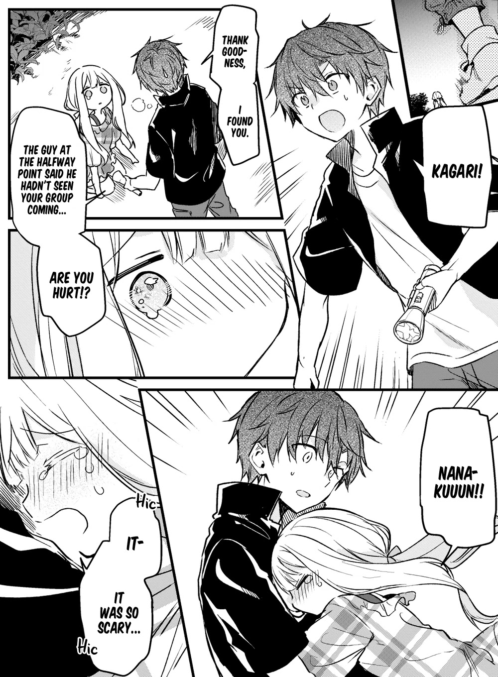 The Fairytale-like You Goes on the Assault Chapter 15 page 4 - Chapter 15