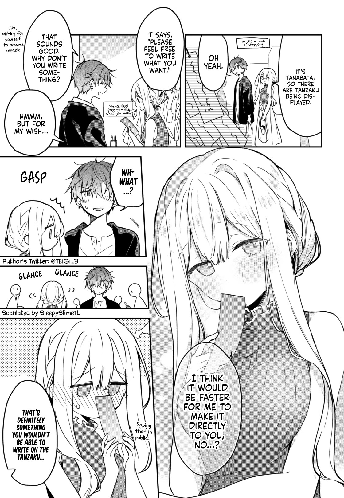 The Fairytale-like You Goes on the Assault Chapter 25.5 page 1 - Chapter 25.5: Tanabata