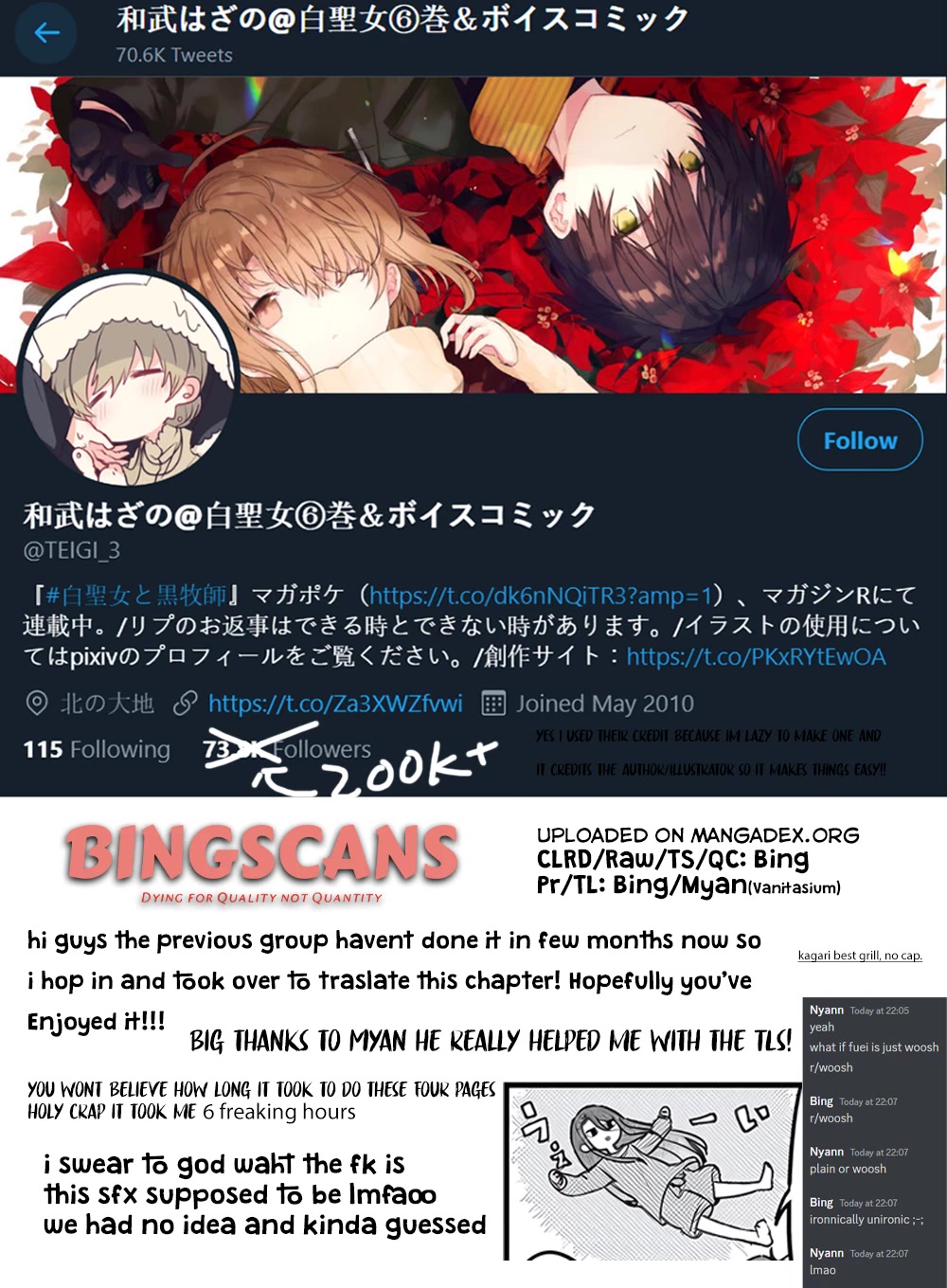 The Fairytale-like You Goes on the Assault Chapter 28 page 5 - Chapter 28