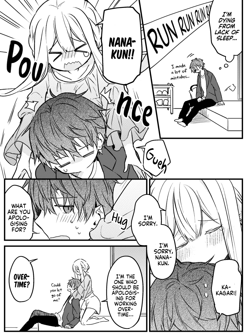 The Fairytale-like You Goes on the Assault Chapter 3 page 2 - Chapter 3