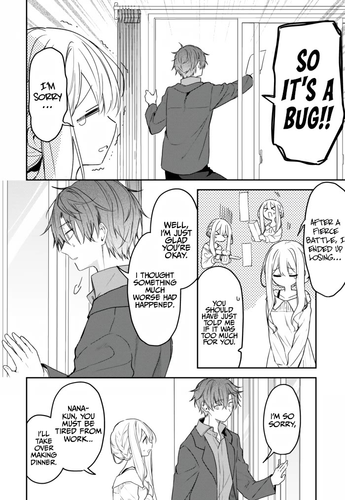 The Fairytale-like You Goes on the Assault Chapter 30 page 2 - Chapter 30