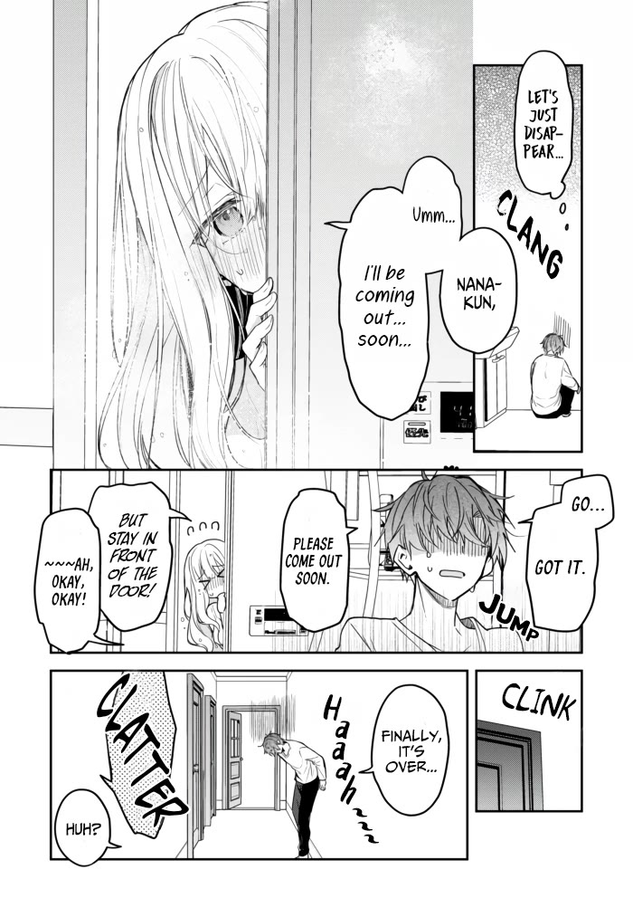 The Fairytale-like You Goes on the Assault Chapter 31 page 4 - Chapter 31