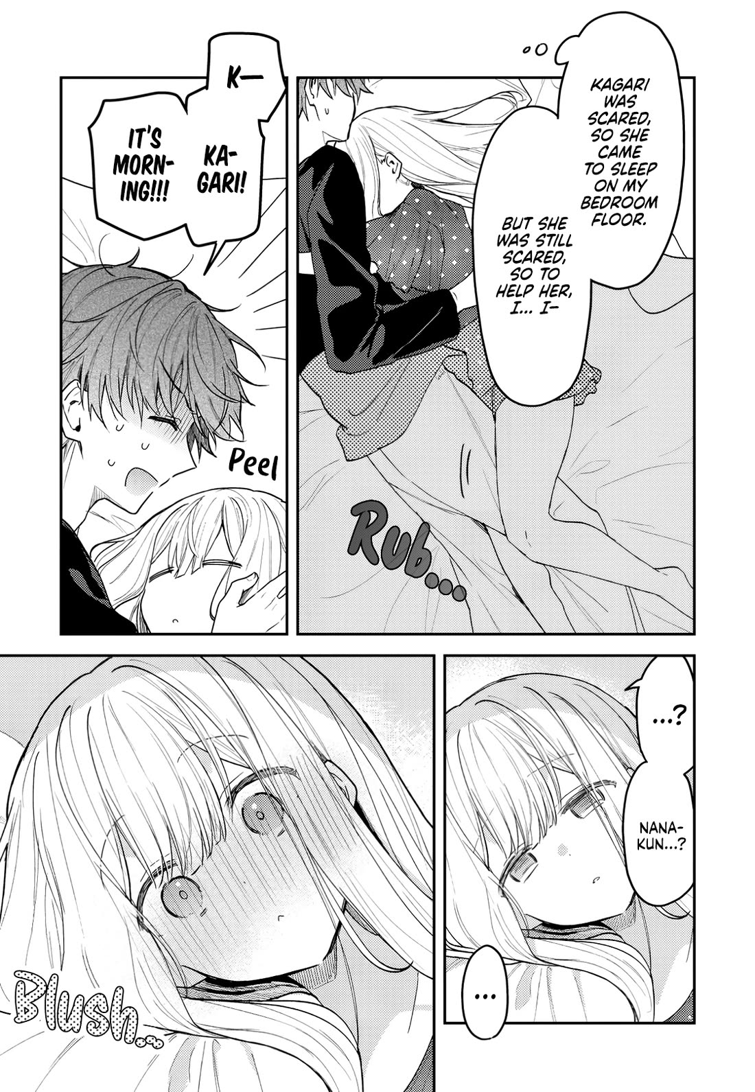 The Fairytale-like You Goes on the Assault Chapter 33 page 3 - Chapter 33