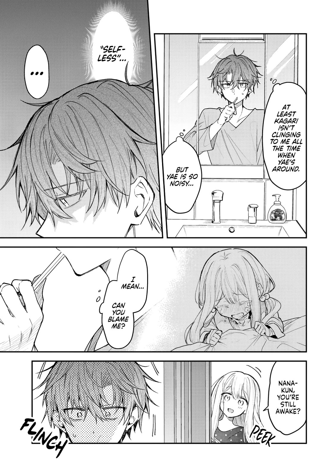 The Fairytale-like You Goes on the Assault Chapter 35 page 5 - Chapter 35