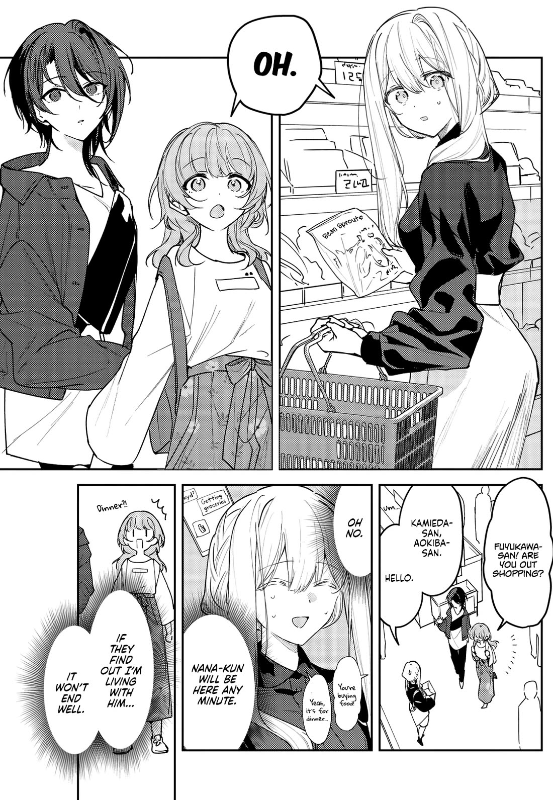 The Fairytale-like You Goes on the Assault Chapter 40 page 1 - Chapter 40