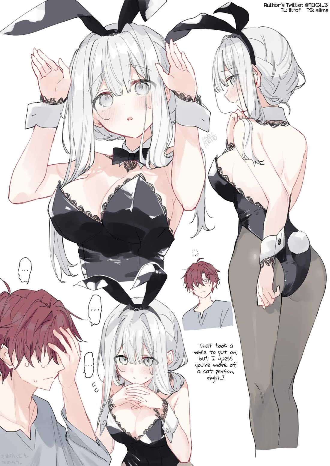 The Fairytale-like You Goes on the Assault Chapter 42.15 page 1 - Chapter 42.15: Bunny