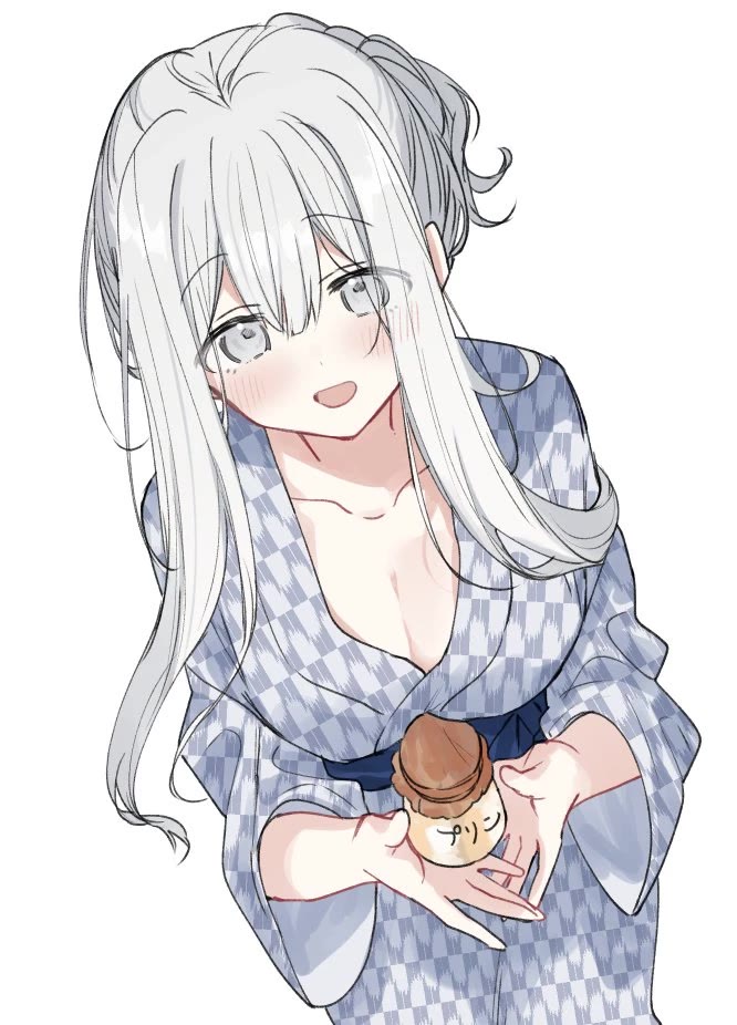 The Fairytale-like You Goes on the Assault Chapter 42.18 page 3 - Chapter 42.18: Inn Yukata