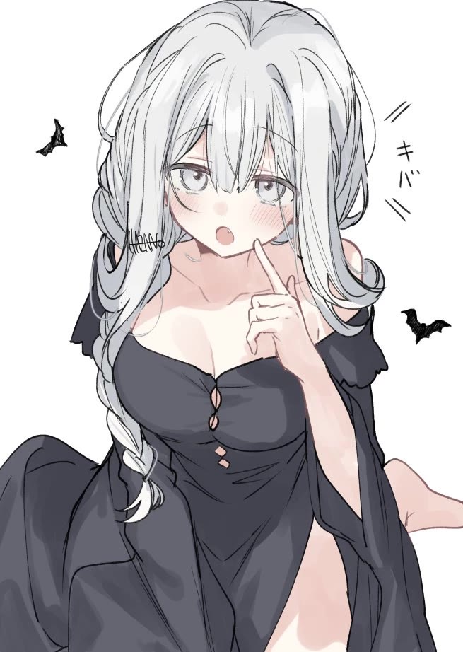 The Fairytale-like You Goes on the Assault Chapter 42.19 page 3 - Chapter 42.19: Halloween