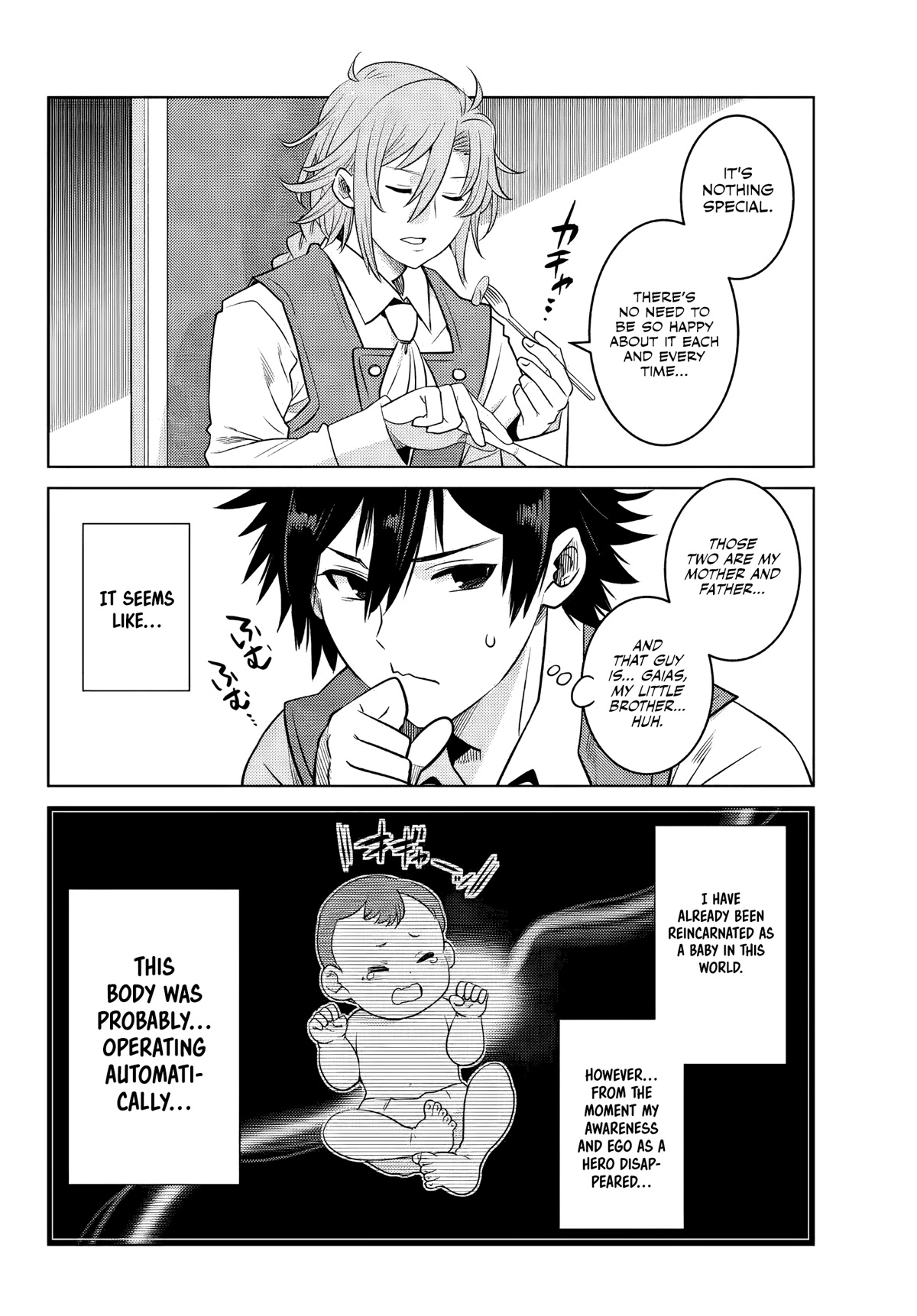 The Fallen Brother Is Actually the Strongest: The Strongest Hero in History Is Reincarnated and Unknowingly Unmatched at the School Chapter 1 page 11 - Chapter 1