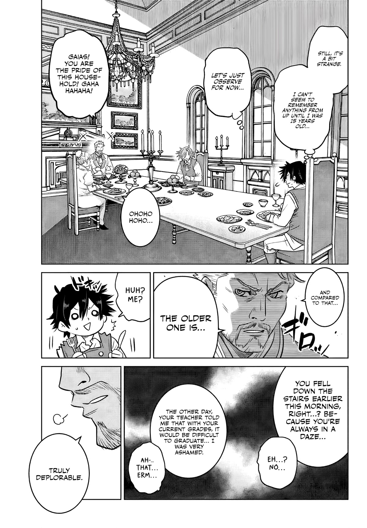 The Fallen Brother Is Actually the Strongest: The Strongest Hero in History Is Reincarnated and Unknowingly Unmatched at the School Chapter 1 page 12 - Chapter 1