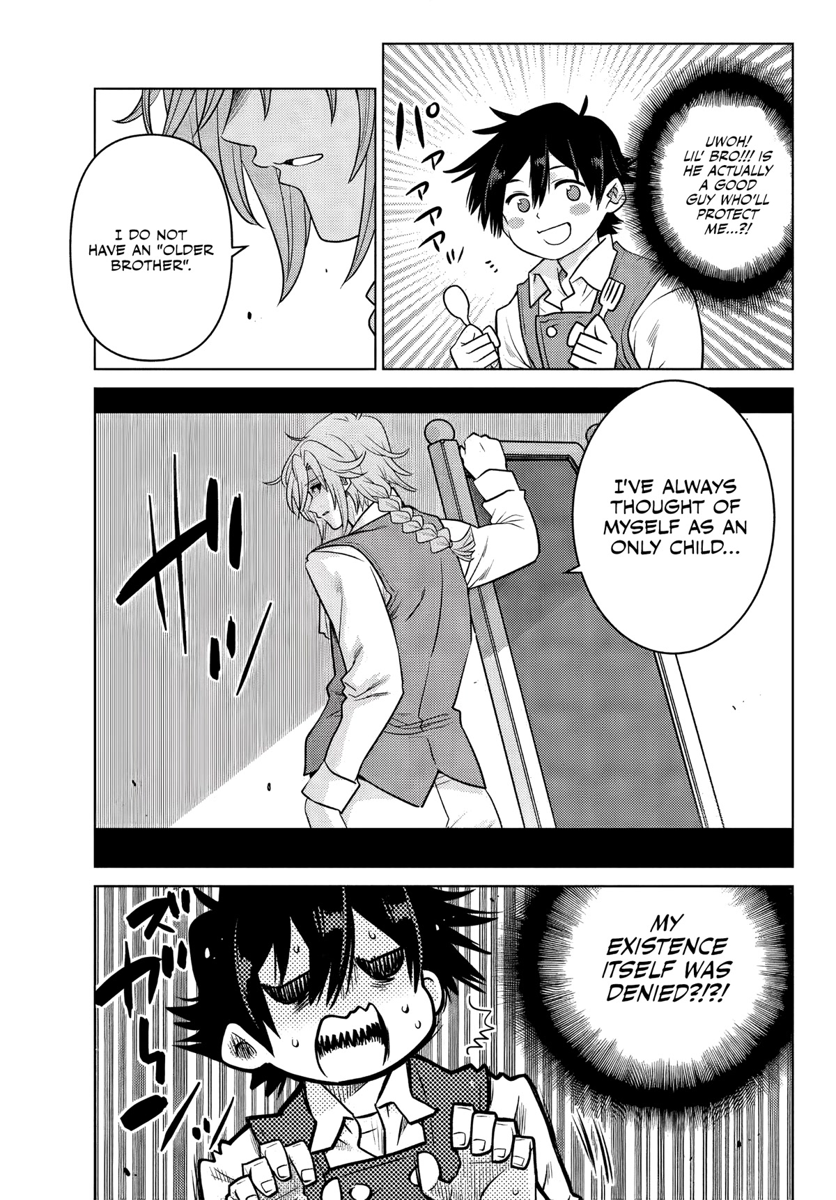 The Fallen Brother Is Actually the Strongest: The Strongest Hero in History Is Reincarnated and Unknowingly Unmatched at the School Chapter 1 page 14 - Chapter 1