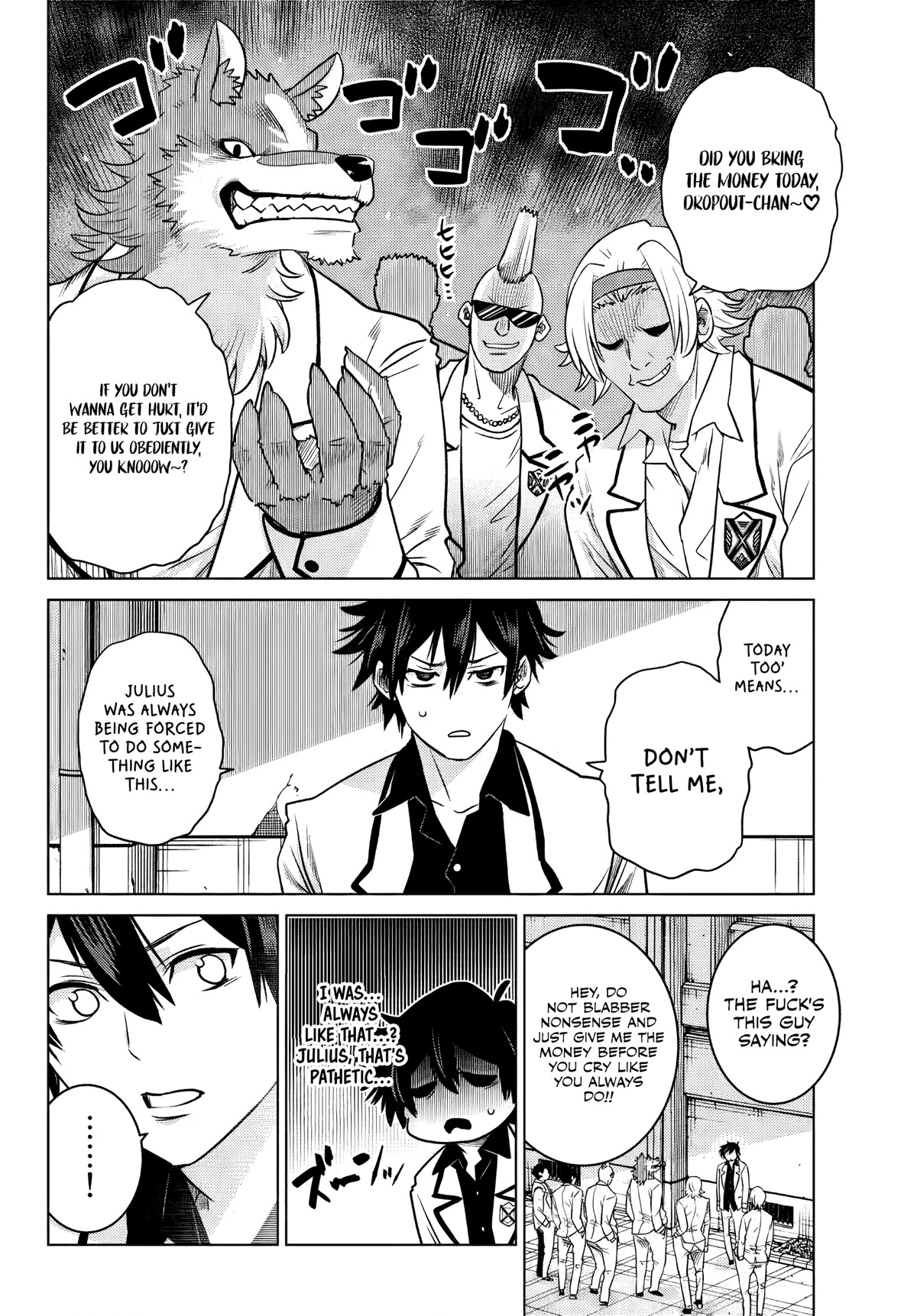 The Fallen Brother Is Actually the Strongest: The Strongest Hero in History Is Reincarnated and Unknowingly Unmatched at the School Chapter 1 page 17 - Chapter 1