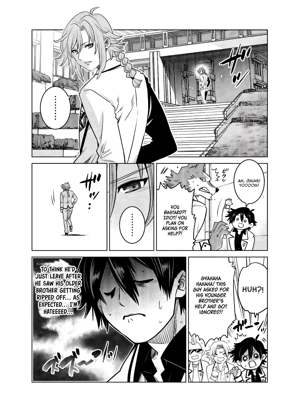 The Fallen Brother Is Actually the Strongest: The Strongest Hero in History Is Reincarnated and Unknowingly Unmatched at the School Chapter 1 page 18 - Chapter 1