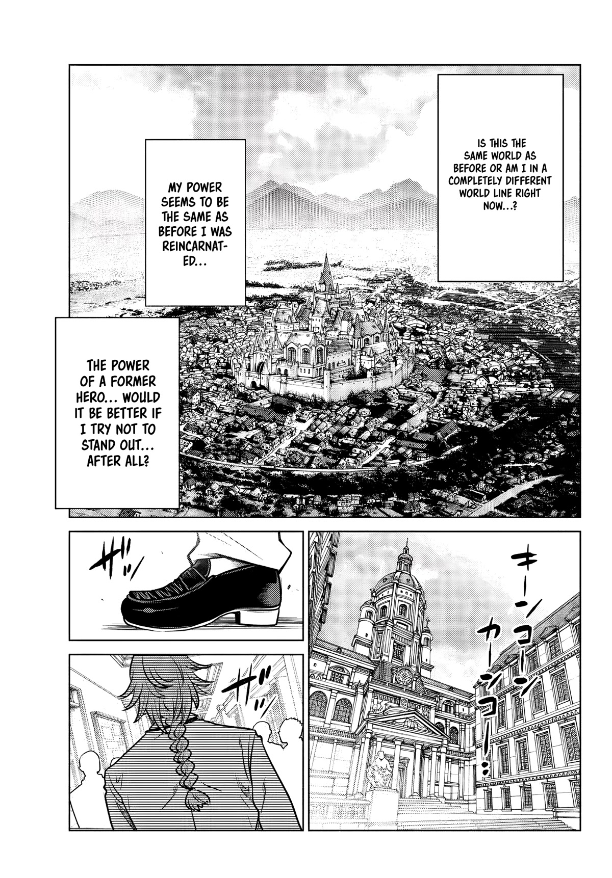 The Fallen Brother Is Actually the Strongest: The Strongest Hero in History Is Reincarnated and Unknowingly Unmatched at the School Chapter 1 page 24 - Chapter 1