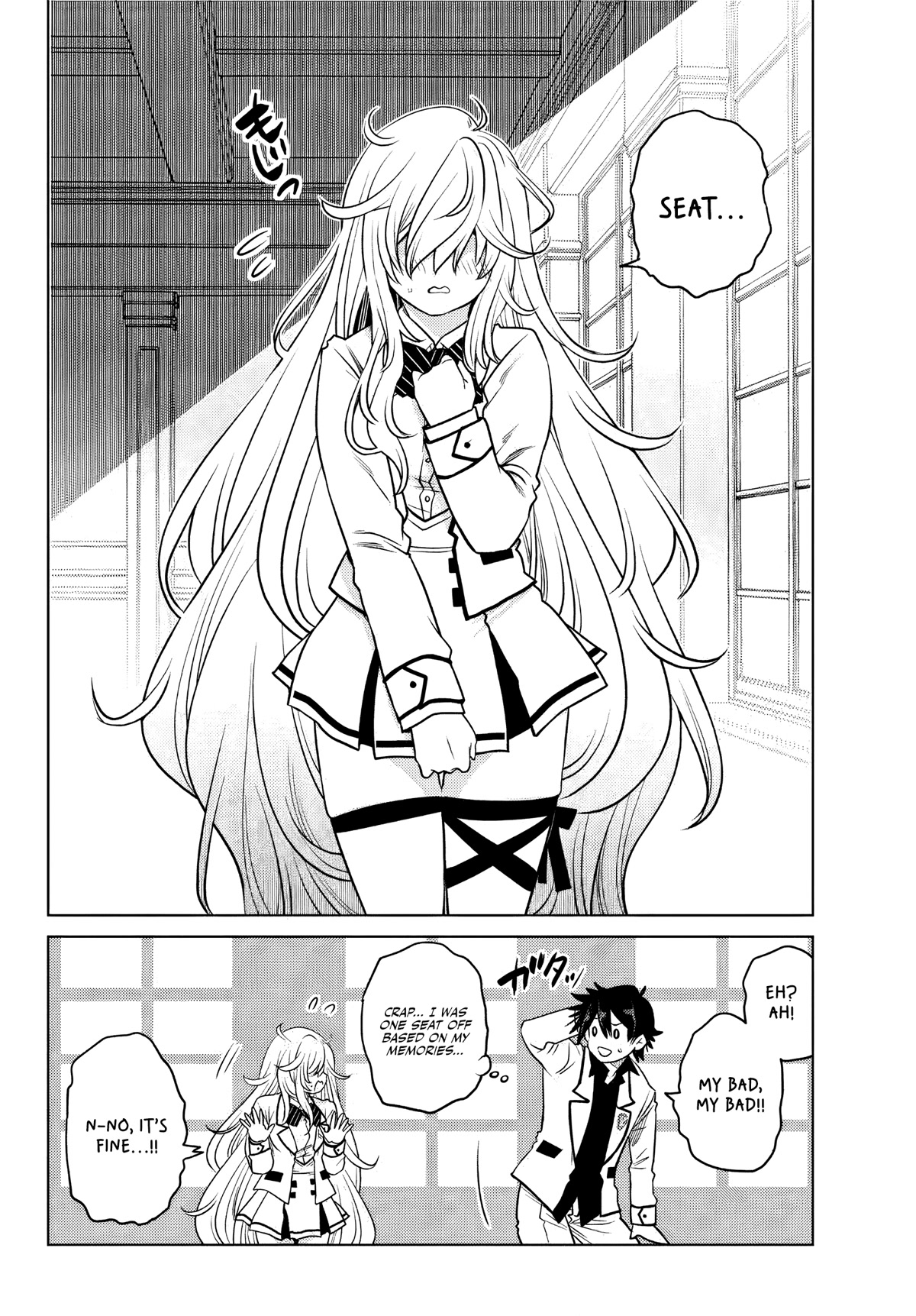 The Fallen Brother Is Actually the Strongest: The Strongest Hero in History Is Reincarnated and Unknowingly Unmatched at the School Chapter 1 page 27 - Chapter 1