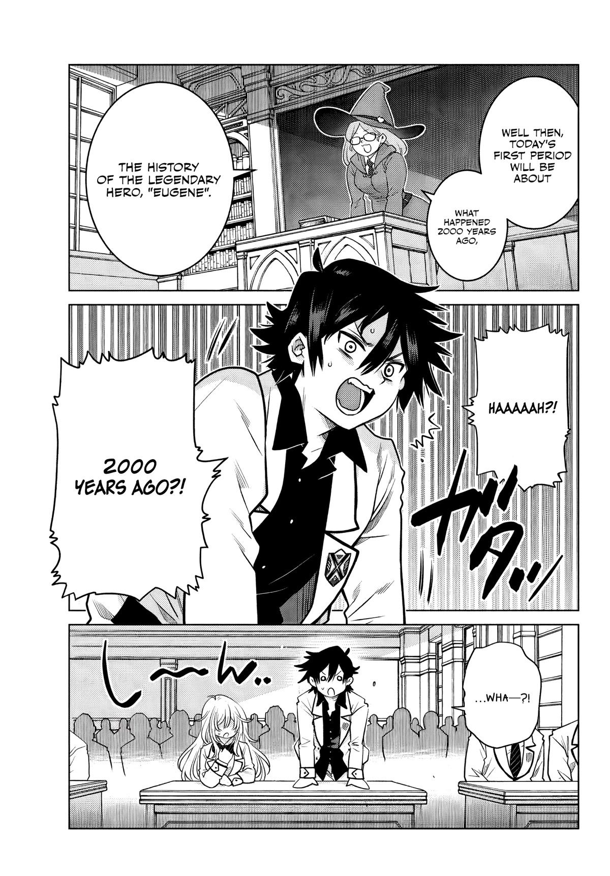 The Fallen Brother Is Actually the Strongest: The Strongest Hero in History Is Reincarnated and Unknowingly Unmatched at the School Chapter 1 page 30 - Chapter 1