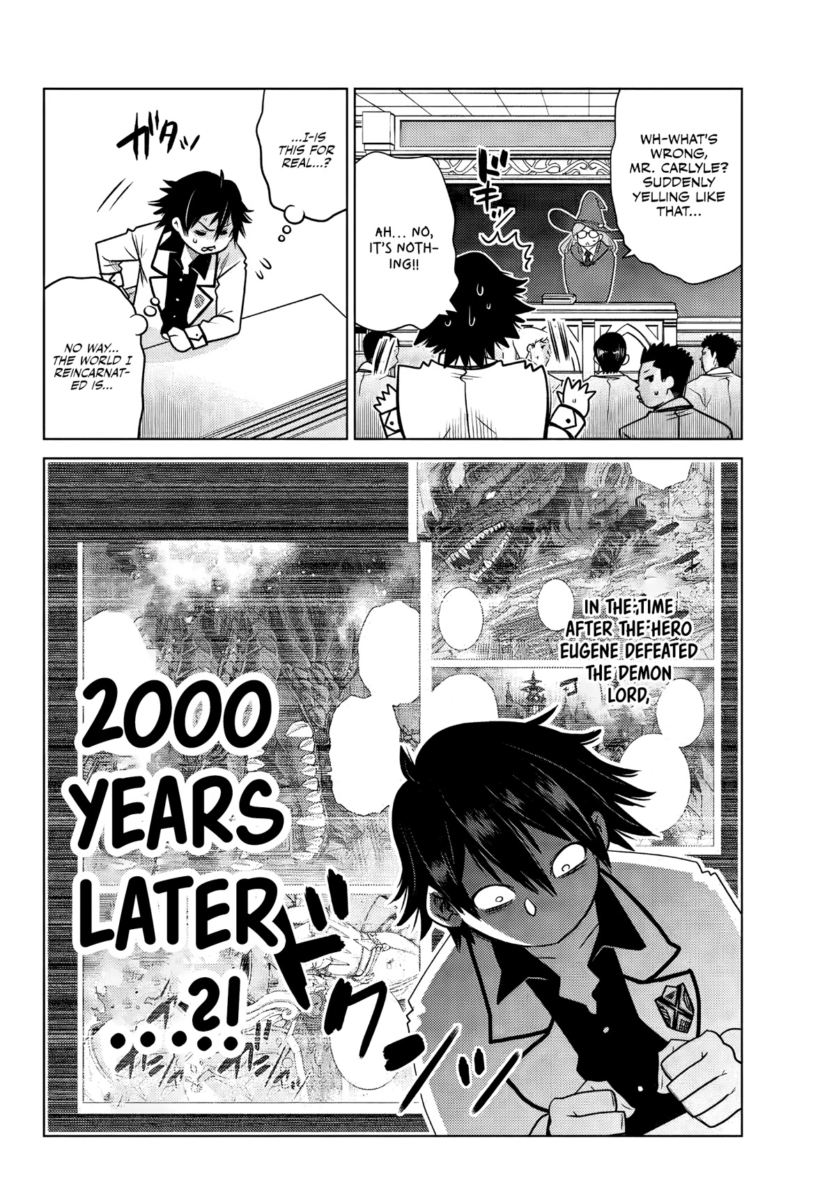 The Fallen Brother Is Actually the Strongest: The Strongest Hero in History Is Reincarnated and Unknowingly Unmatched at the School Chapter 1 page 31 - Chapter 1