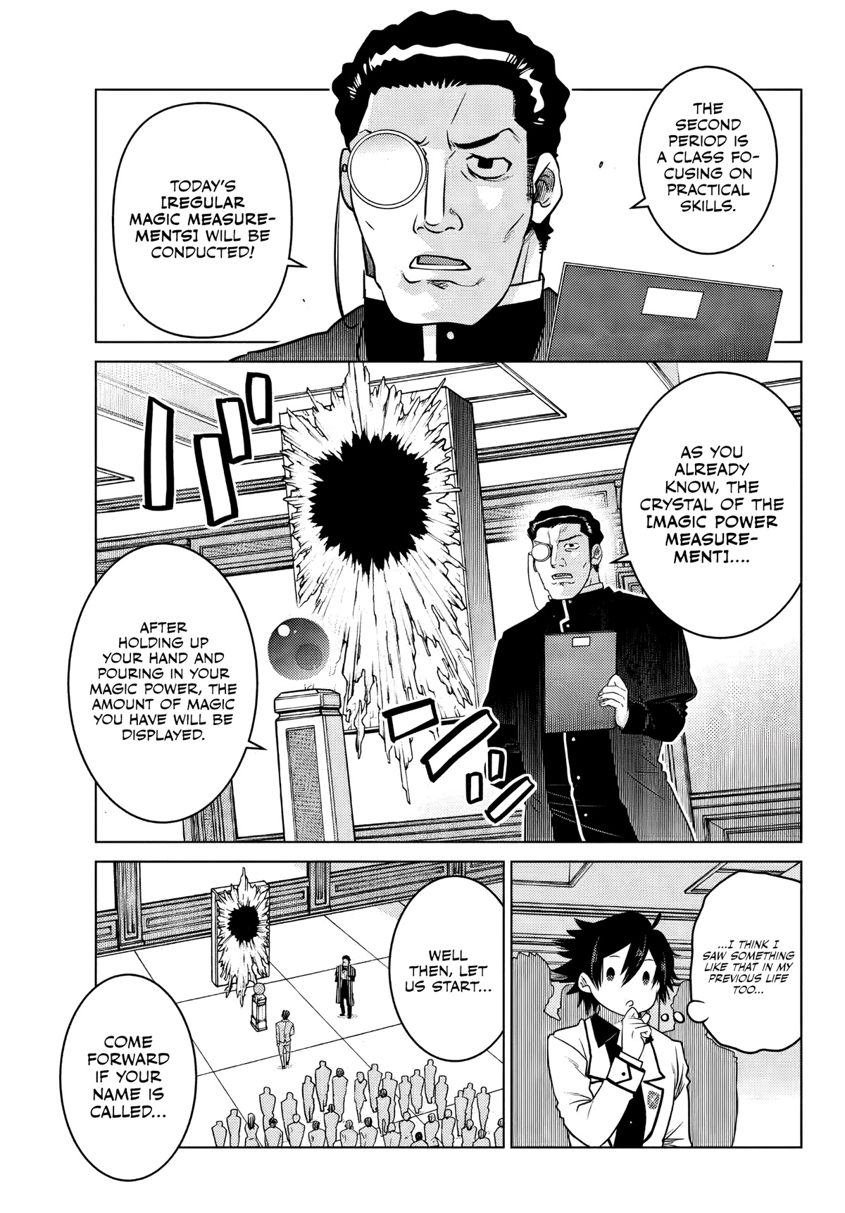 The Fallen Brother Is Actually the Strongest: The Strongest Hero in History Is Reincarnated and Unknowingly Unmatched at the School Chapter 1 page 32 - Chapter 1