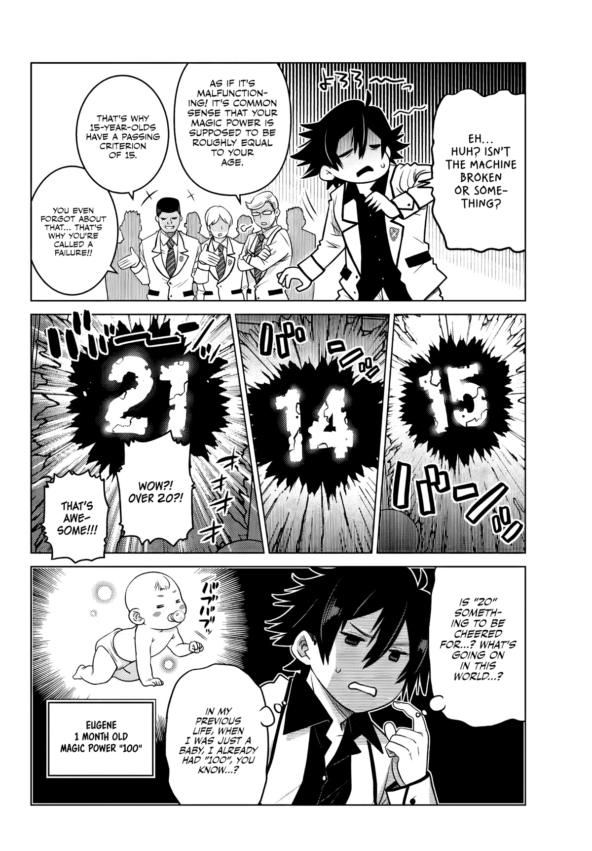 The Fallen Brother Is Actually the Strongest: The Strongest Hero in History Is Reincarnated and Unknowingly Unmatched at the School Chapter 1 page 35 - Chapter 1