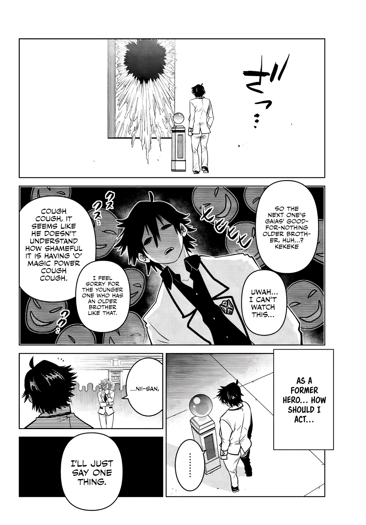 The Fallen Brother Is Actually the Strongest: The Strongest Hero in History Is Reincarnated and Unknowingly Unmatched at the School Chapter 1 page 38 - Chapter 1