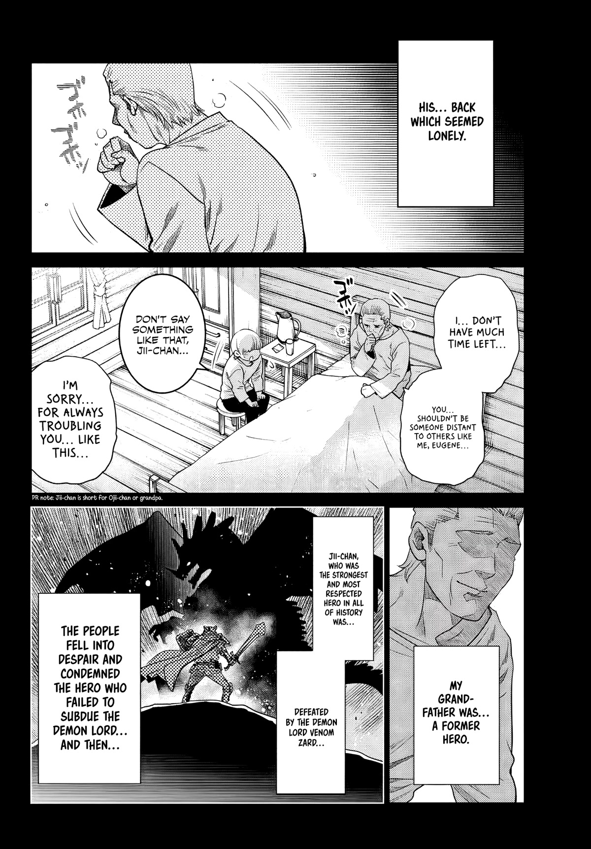 The Fallen Brother Is Actually the Strongest: The Strongest Hero in History Is Reincarnated and Unknowingly Unmatched at the School Chapter 1 page 40 - Chapter 1