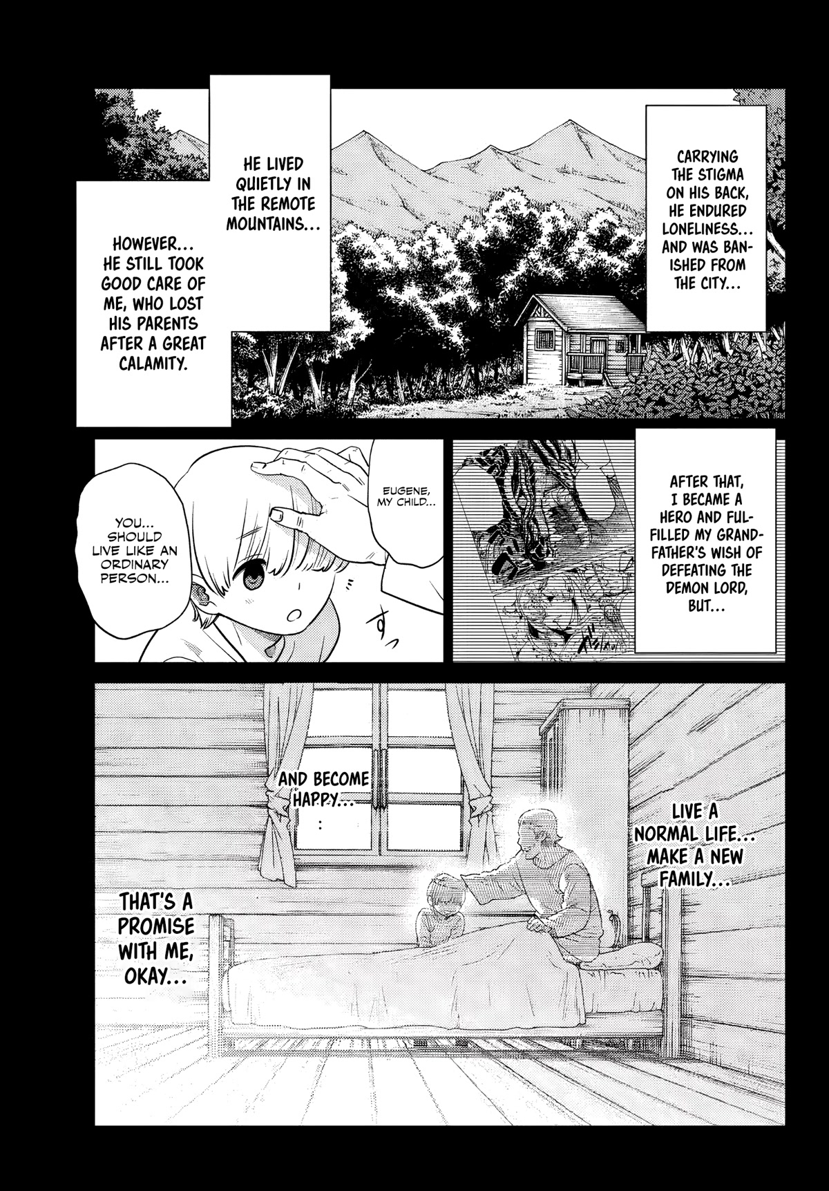The Fallen Brother Is Actually the Strongest: The Strongest Hero in History Is Reincarnated and Unknowingly Unmatched at the School Chapter 1 page 41 - Chapter 1