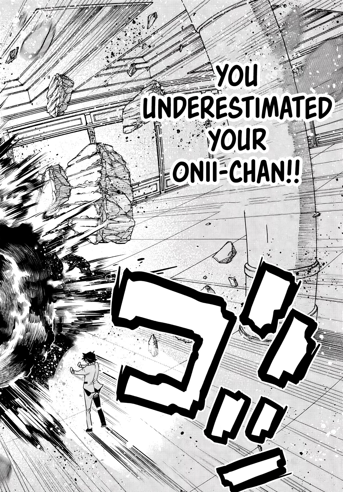 The Fallen Brother Is Actually the Strongest: The Strongest Hero in History Is Reincarnated and Unknowingly Unmatched at the School Chapter 1 page 46 - Chapter 1