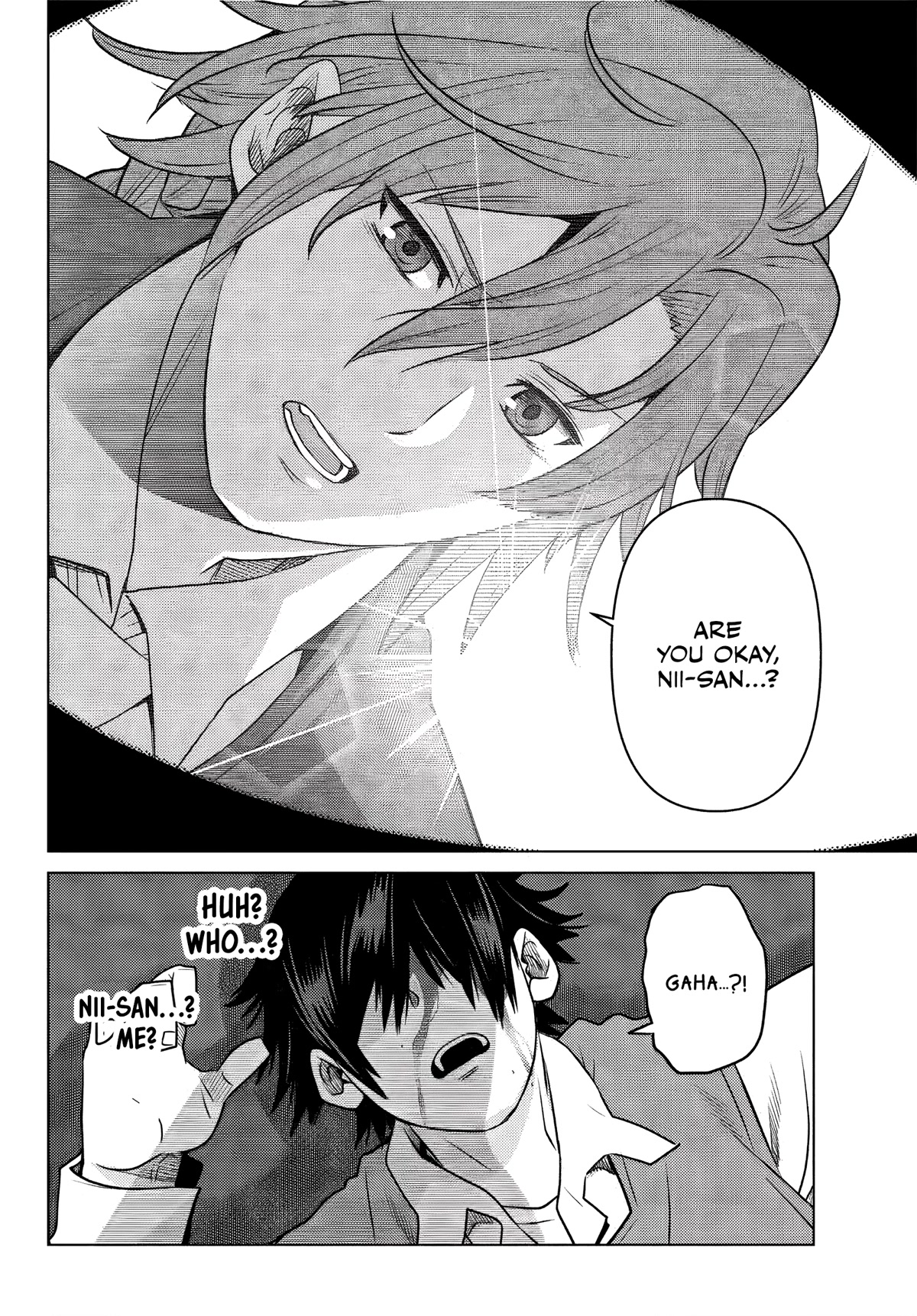 The Fallen Brother Is Actually the Strongest: The Strongest Hero in History Is Reincarnated and Unknowingly Unmatched at the School Chapter 1 page 7 - Chapter 1