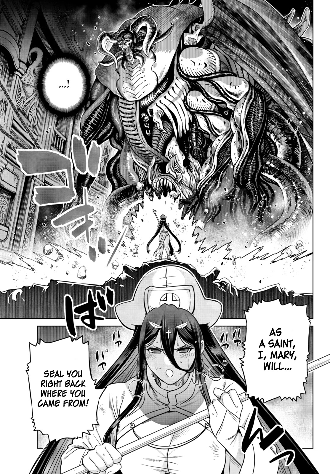 The Fallen Brother Is Actually the Strongest: The Strongest Hero in History Is Reincarnated and Unknowingly Unmatched at the School Chapter 10 page 10 - Chapter 10