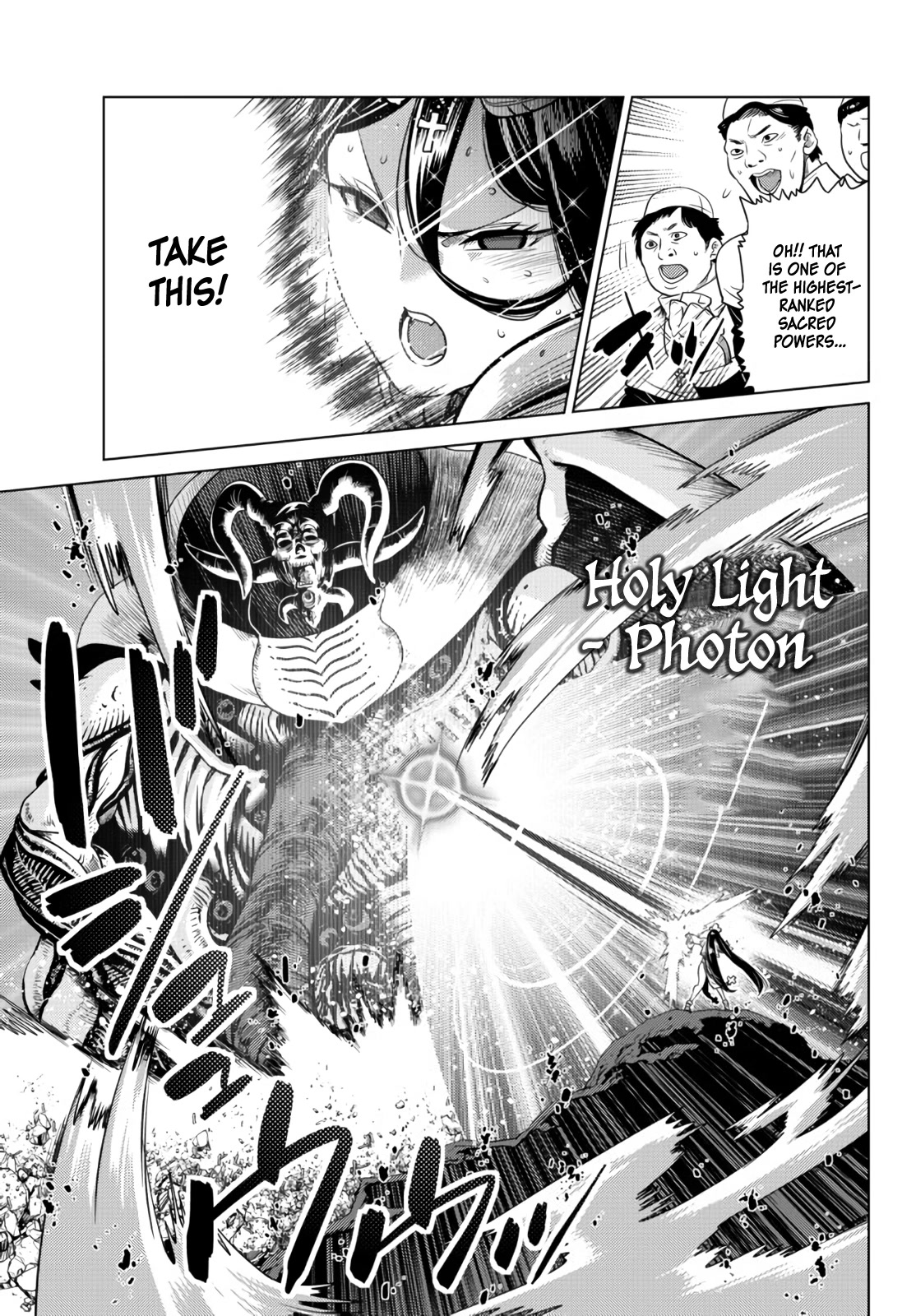 The Fallen Brother Is Actually the Strongest: The Strongest Hero in History Is Reincarnated and Unknowingly Unmatched at the School Chapter 10 page 12 - Chapter 10