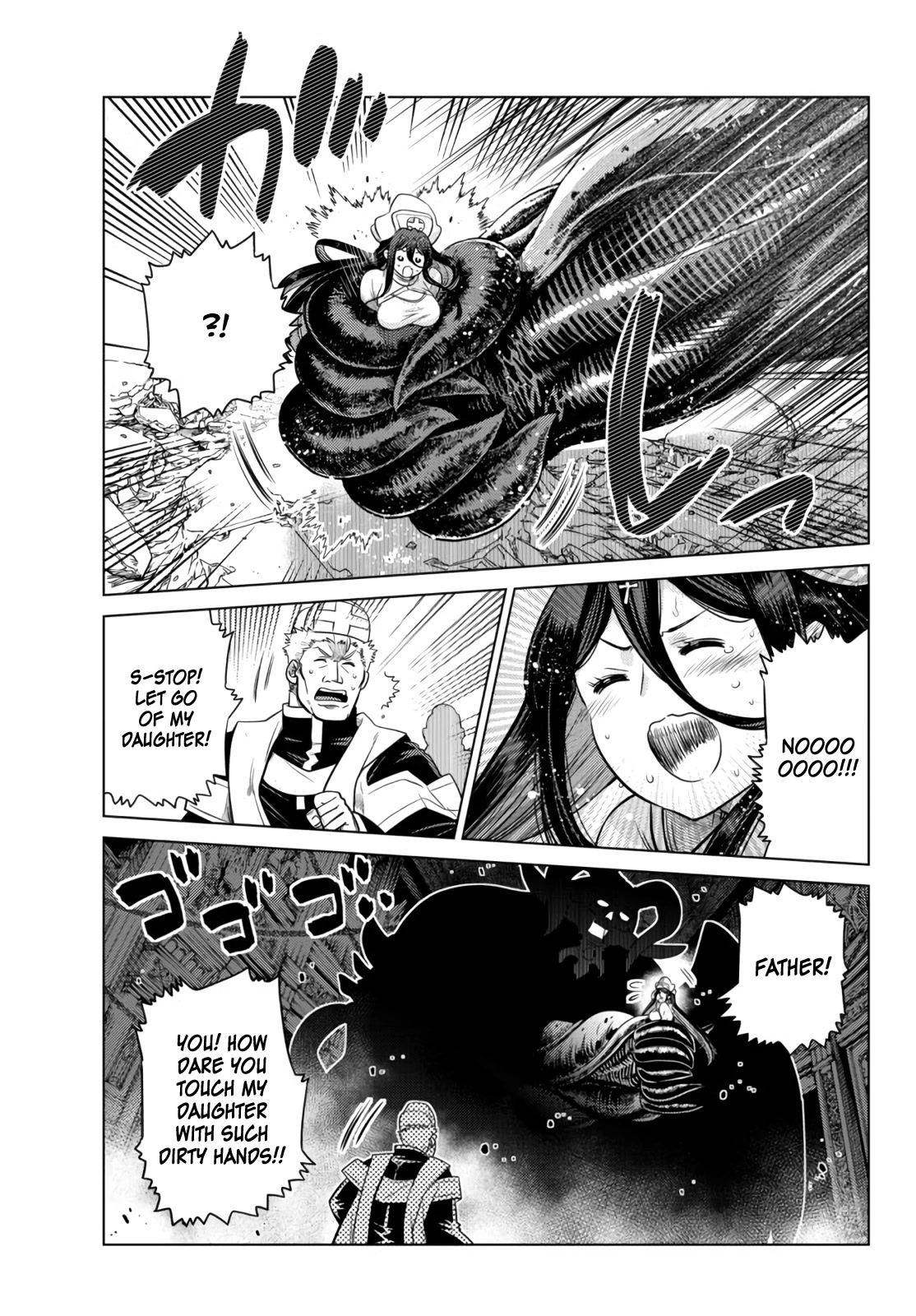 The Fallen Brother Is Actually the Strongest: The Strongest Hero in History Is Reincarnated and Unknowingly Unmatched at the School Chapter 10 page 14 - Chapter 10