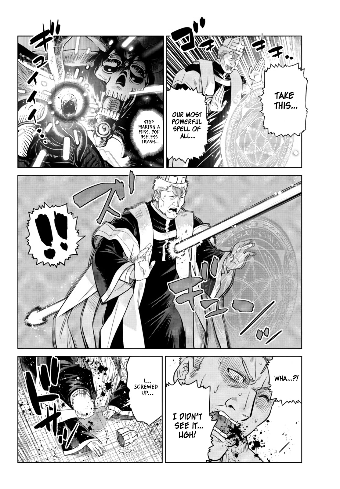 The Fallen Brother Is Actually the Strongest: The Strongest Hero in History Is Reincarnated and Unknowingly Unmatched at the School Chapter 10 page 15 - Chapter 10