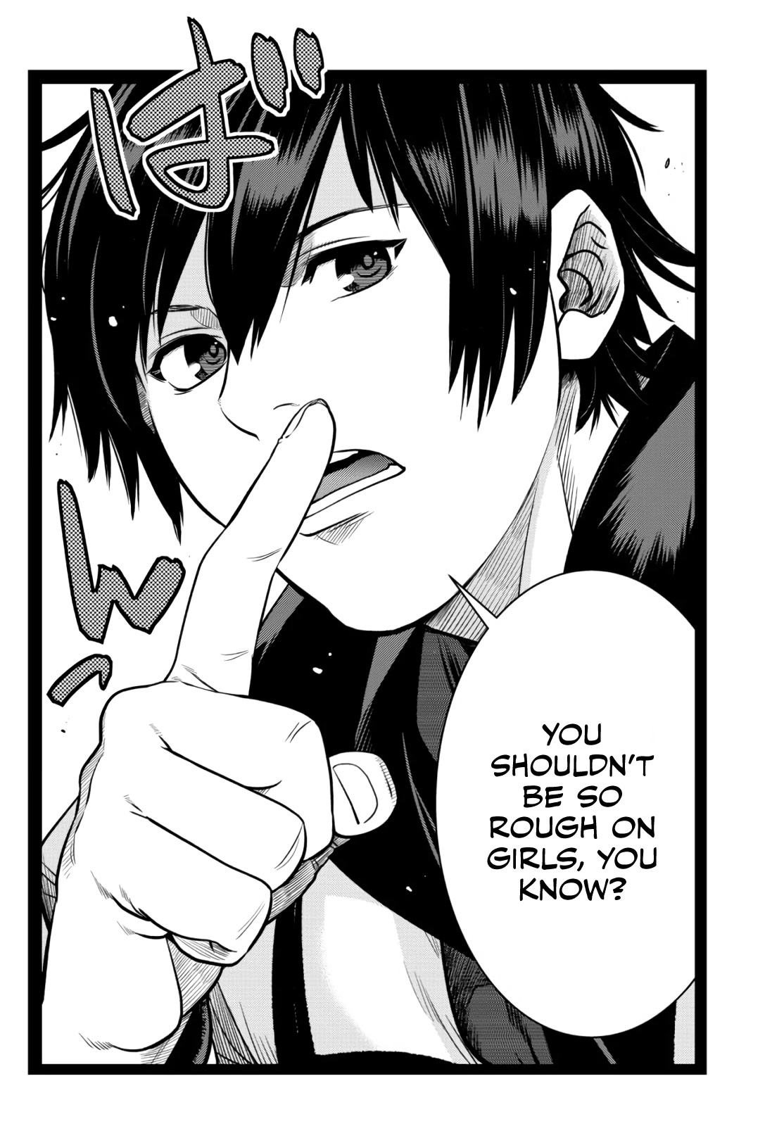 The Fallen Brother Is Actually the Strongest: The Strongest Hero in History Is Reincarnated and Unknowingly Unmatched at the School Chapter 10 page 19 - Chapter 10