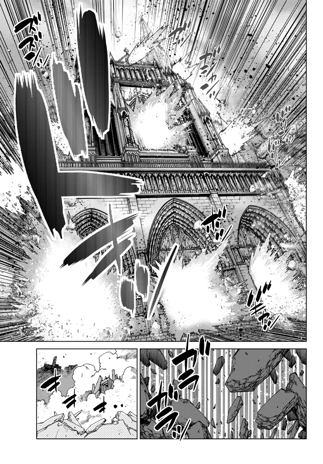 The Fallen Brother Is Actually the Strongest: The Strongest Hero in History Is Reincarnated and Unknowingly Unmatched at the School Chapter 10 page 24 - Chapter 10