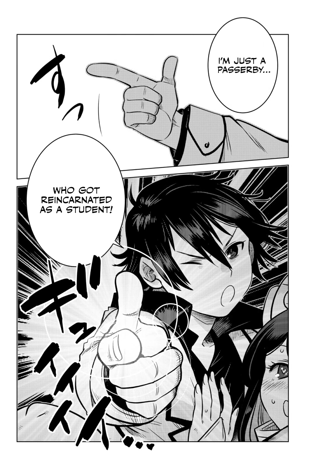 The Fallen Brother Is Actually the Strongest: The Strongest Hero in History Is Reincarnated and Unknowingly Unmatched at the School Chapter 10 page 27 - Chapter 10