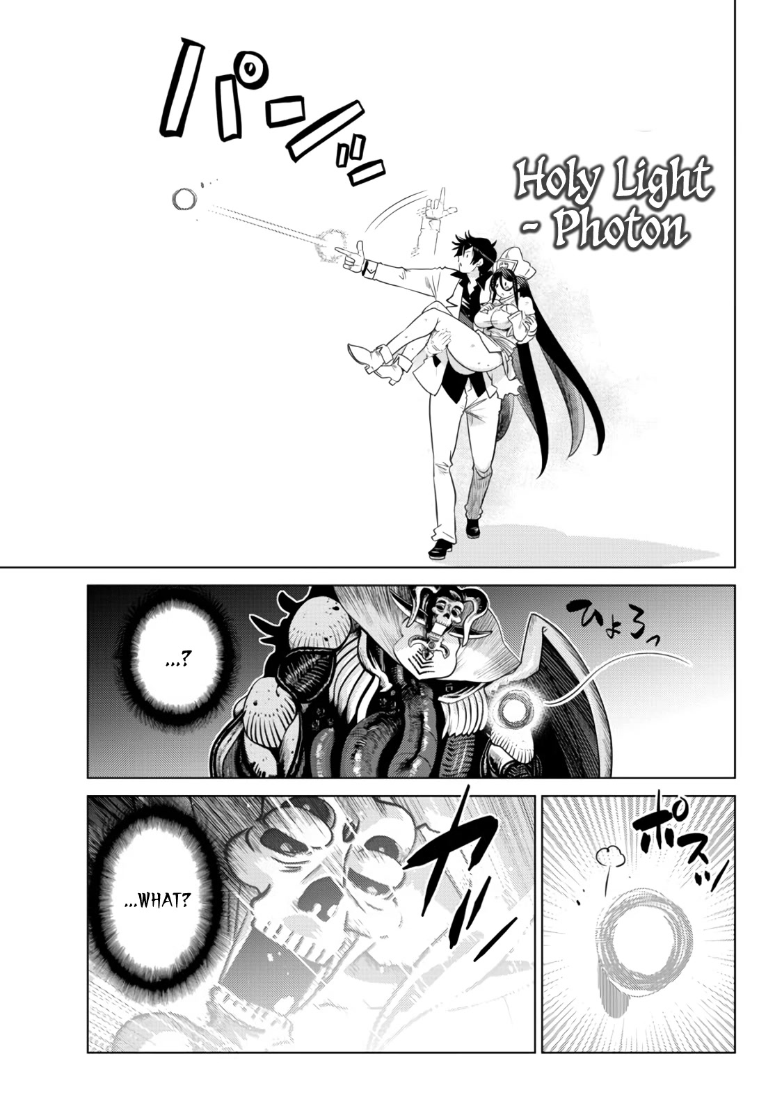 The Fallen Brother Is Actually the Strongest: The Strongest Hero in History Is Reincarnated and Unknowingly Unmatched at the School Chapter 10 page 28 - Chapter 10