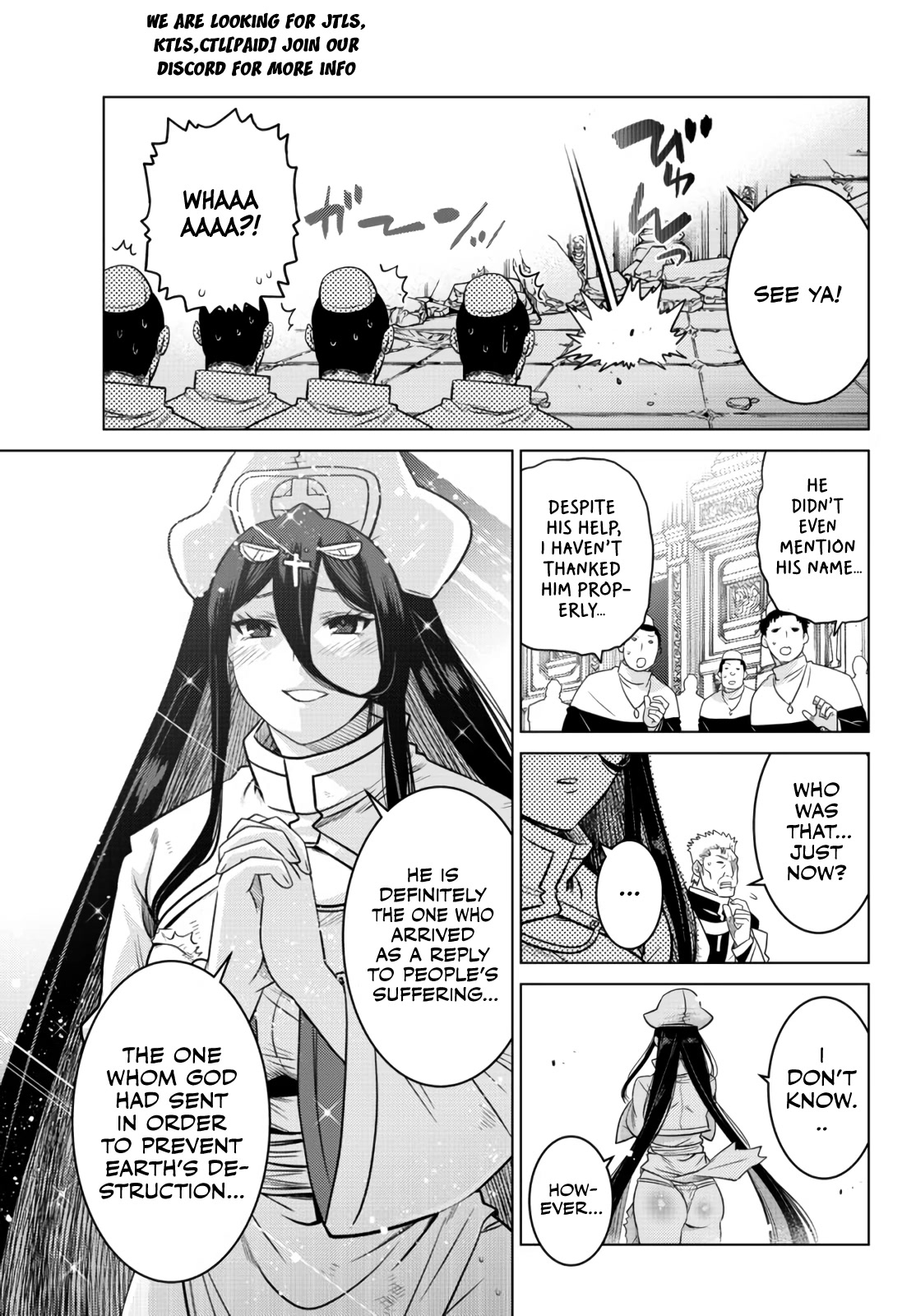 The Fallen Brother Is Actually the Strongest: The Strongest Hero in History Is Reincarnated and Unknowingly Unmatched at the School Chapter 10 page 33 - Chapter 10