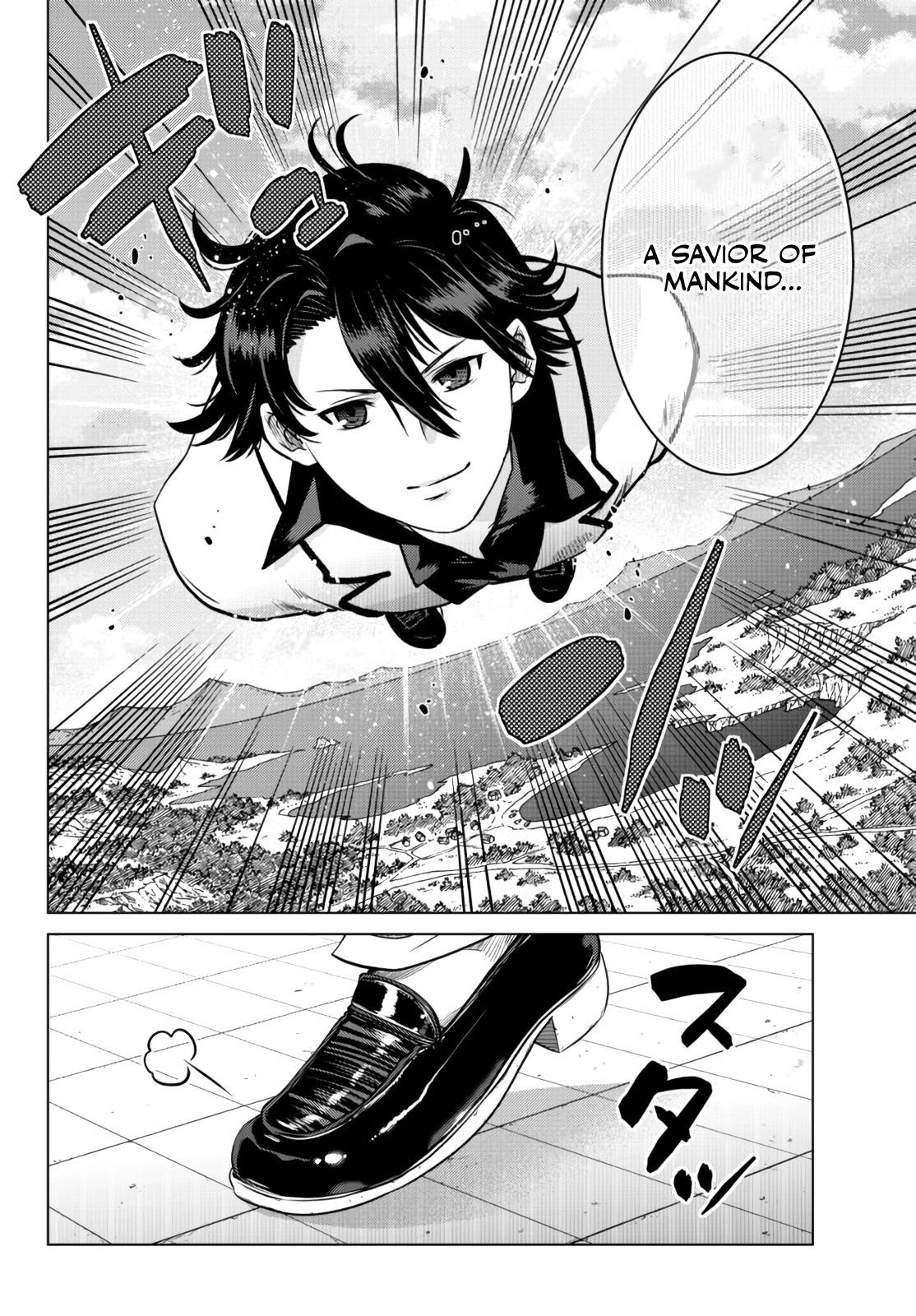 The Fallen Brother Is Actually the Strongest: The Strongest Hero in History Is Reincarnated and Unknowingly Unmatched at the School Chapter 10 page 34 - Chapter 10