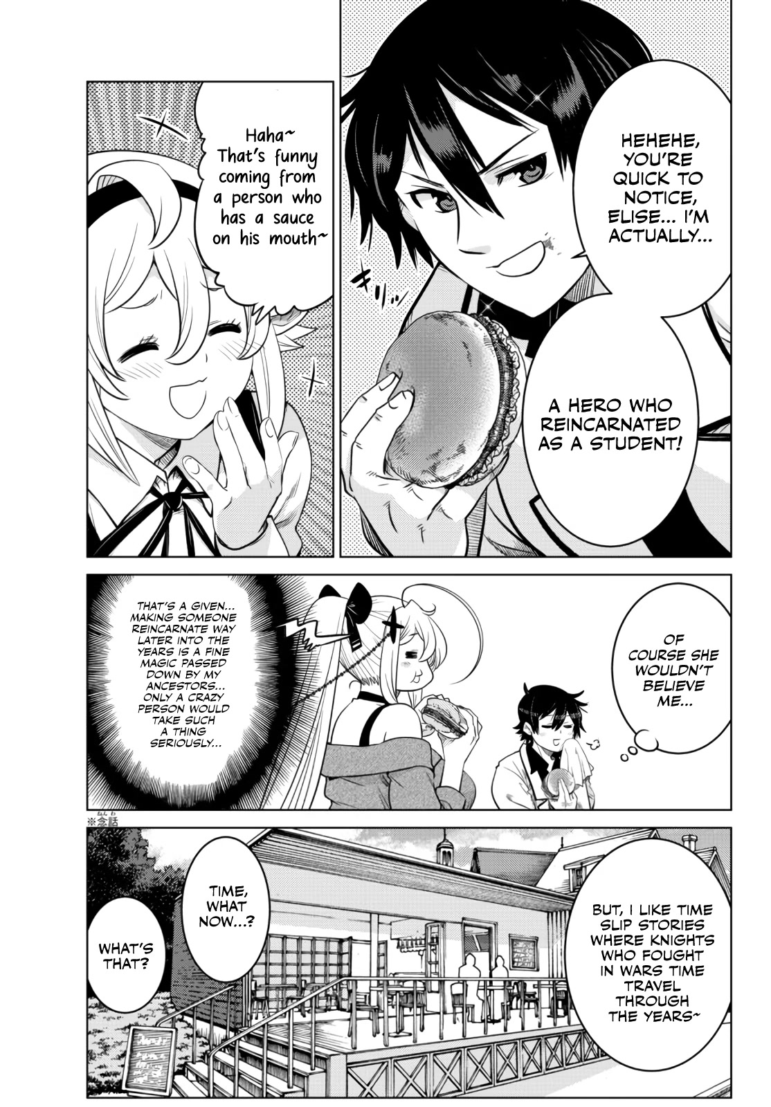The Fallen Brother Is Actually the Strongest: The Strongest Hero in History Is Reincarnated and Unknowingly Unmatched at the School Chapter 10 page 39 - Chapter 10