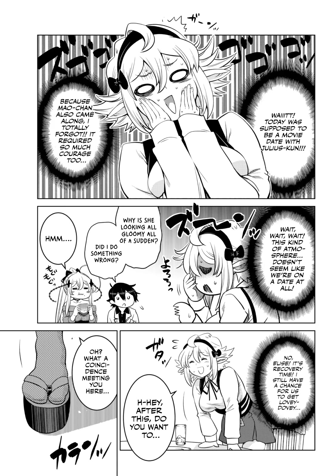 The Fallen Brother Is Actually the Strongest: The Strongest Hero in History Is Reincarnated and Unknowingly Unmatched at the School Chapter 10 page 41 - Chapter 10