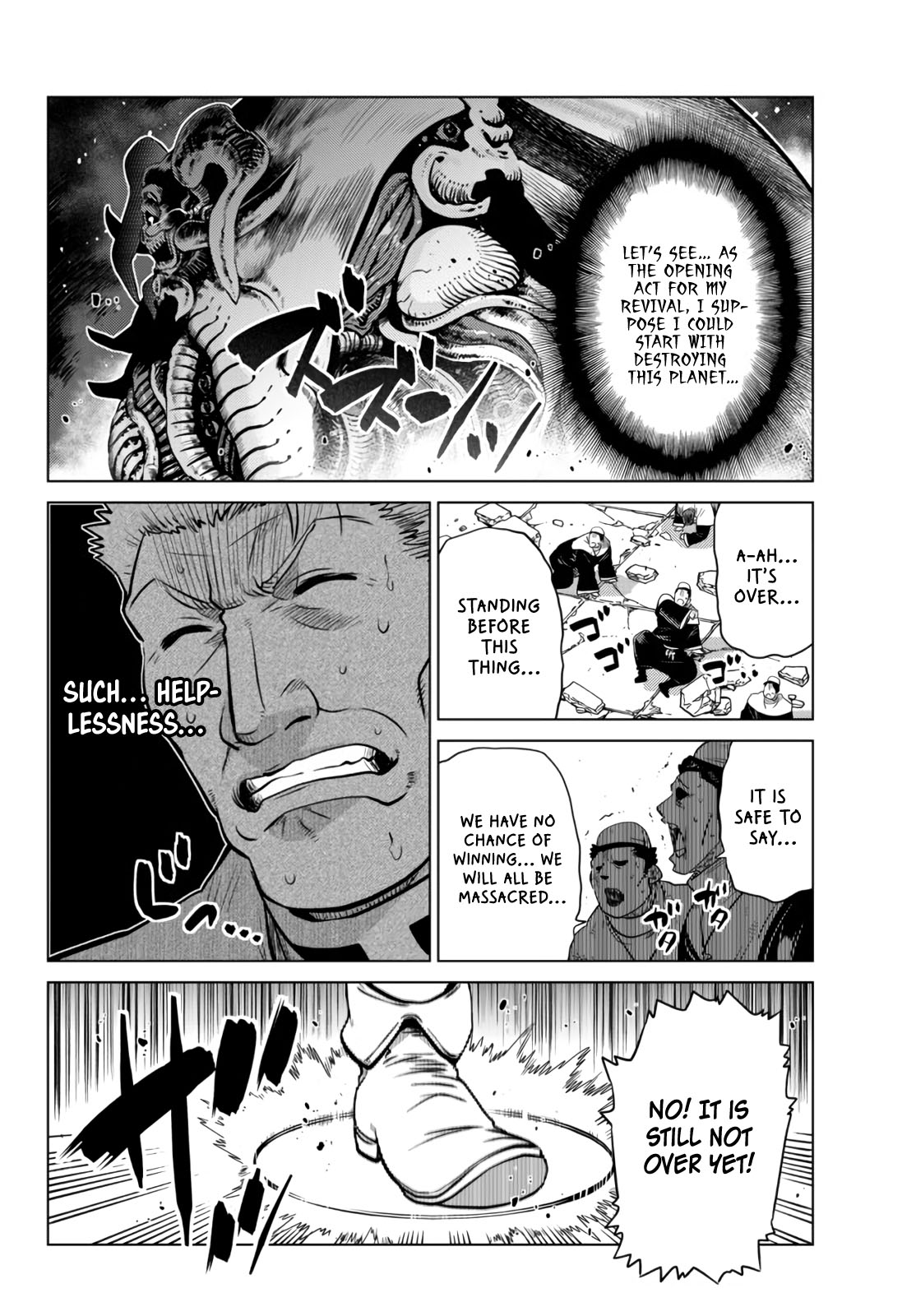 The Fallen Brother Is Actually the Strongest: The Strongest Hero in History Is Reincarnated and Unknowingly Unmatched at the School Chapter 10 page 9 - Chapter 10